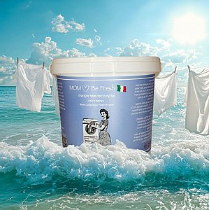 אבקת כביסה מקצועית - בניחוח ליברה 