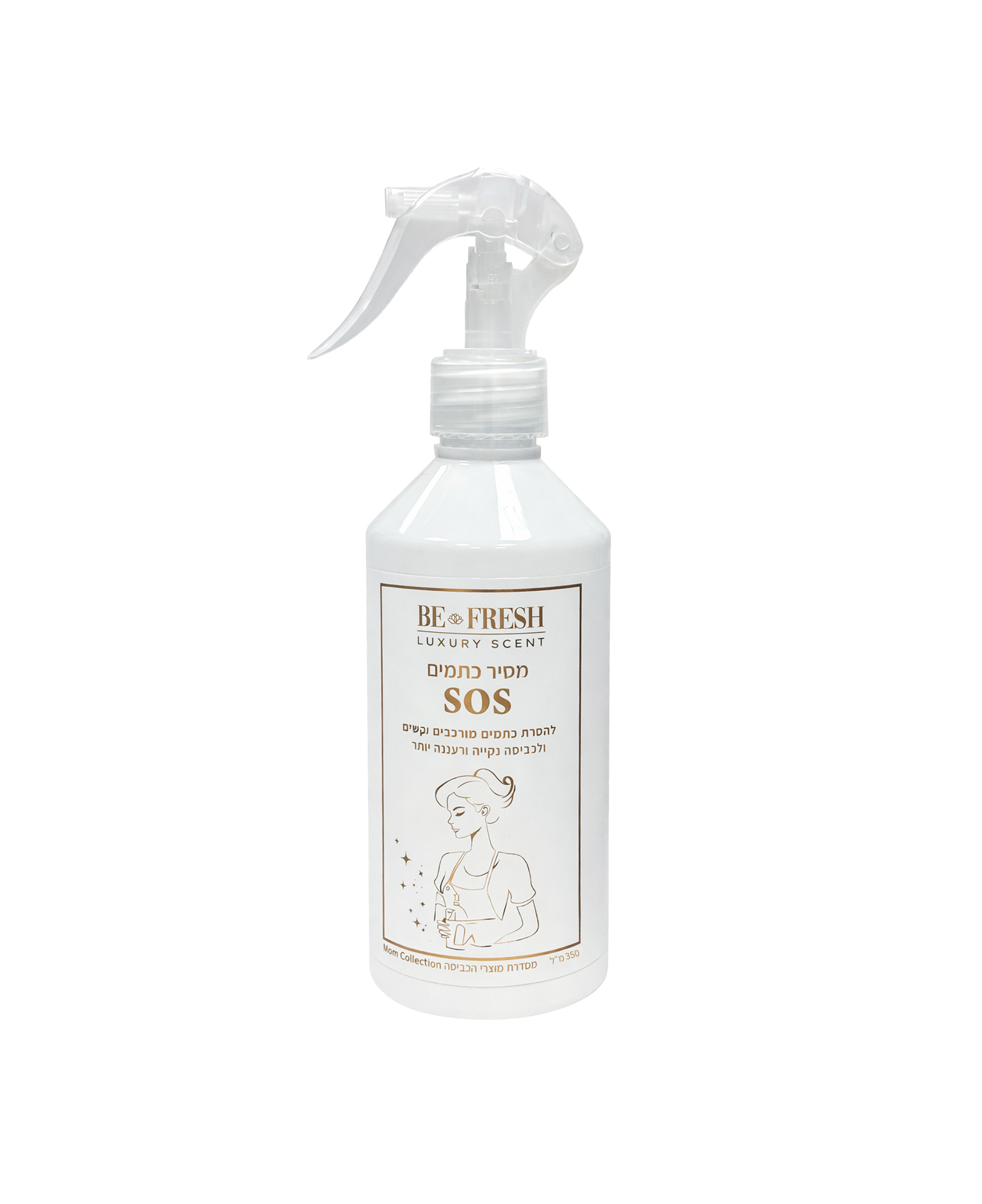 ���� ����� SOS ������ - 350 ���