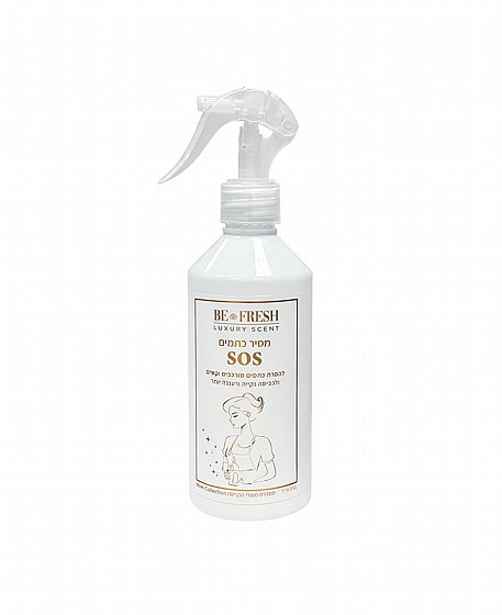 ���� ����� SOS ������ - 350 ���
