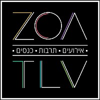 בית ציוני אמריקה